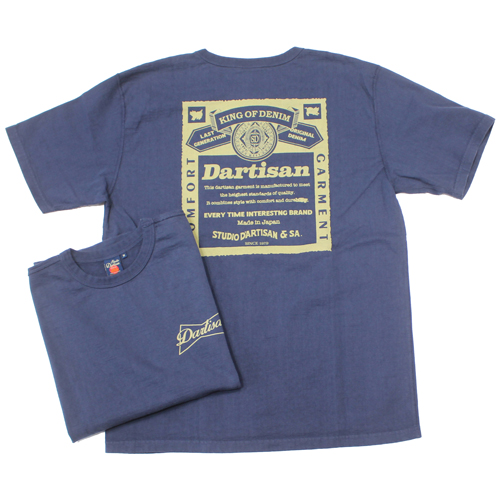 ステュディオダルチザン吊り編みプリントTシャツ