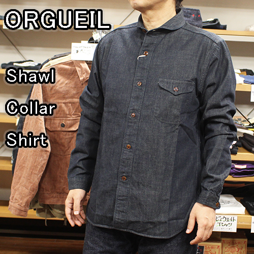 オルゲイユShawl Collar Shirt