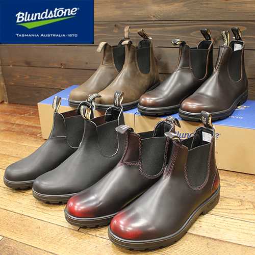 BLUNDSTONE(ブランドストーン)サイドゴアブーツが入荷しました！