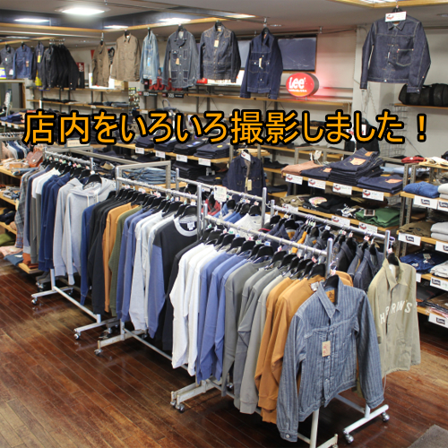 店内をいろいろ撮影しました！