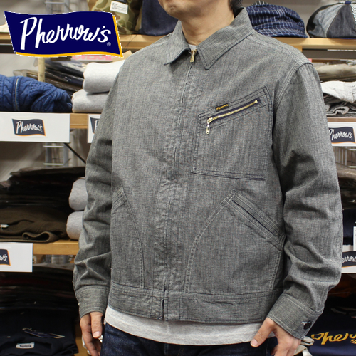 Pherrow’s(フェローズ)ZIPワークジャケット