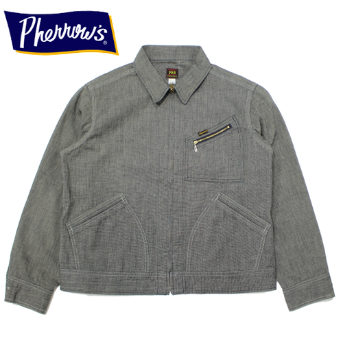 Pherrow's(フェローズ)ZIPワークジャケットが入荷しました！