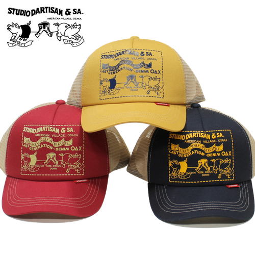 ステュディオダルチザンメッシュキャップが入荷しました！