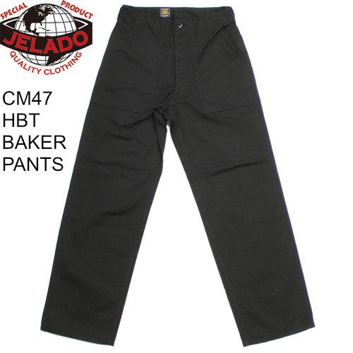 JELADO(ジェラード)CM47 HBT ベイカーパンツ
