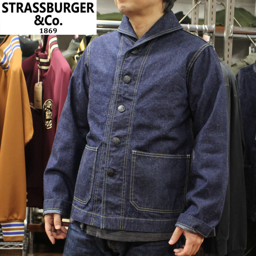 STRASSBURGER(ストラスバーガー)12oz JUMBO [SMALL LUMP] SELVEDGE US NAVY カバーオール